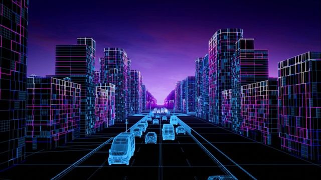Дорога 2025