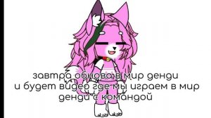 Хэллоуин ивент!!! 🎃🎃🎃