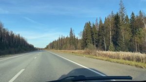 ОСЕНЬ НА УРАЛЕ / ДОРОГА ДОМОЙ