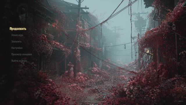 [4] SILENT HILL f (NG+) - Прохождение без комментариев