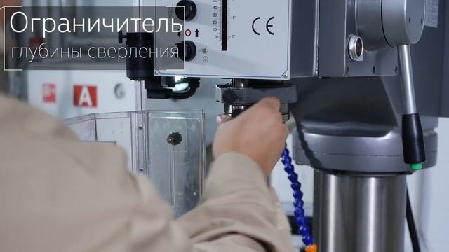 JET GHD-55PFA РЕДУКТОРНЫЙ СВЕРЛИЛЬНЫЙ СТАНОК смотреть онлайн