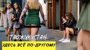 Шокирующие Факты о САМОЙ ТАИНСТВЕННОЙ СТРАНЕ – Секреты, О которых Вы Не Знали Без цензуры