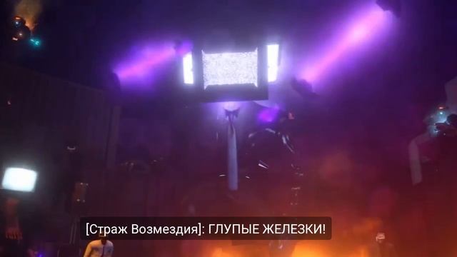 Skibiid Toilet 79 (part 3) | НА РУССКОМ