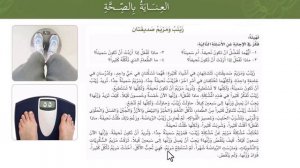 Практический курс АЯ5-2