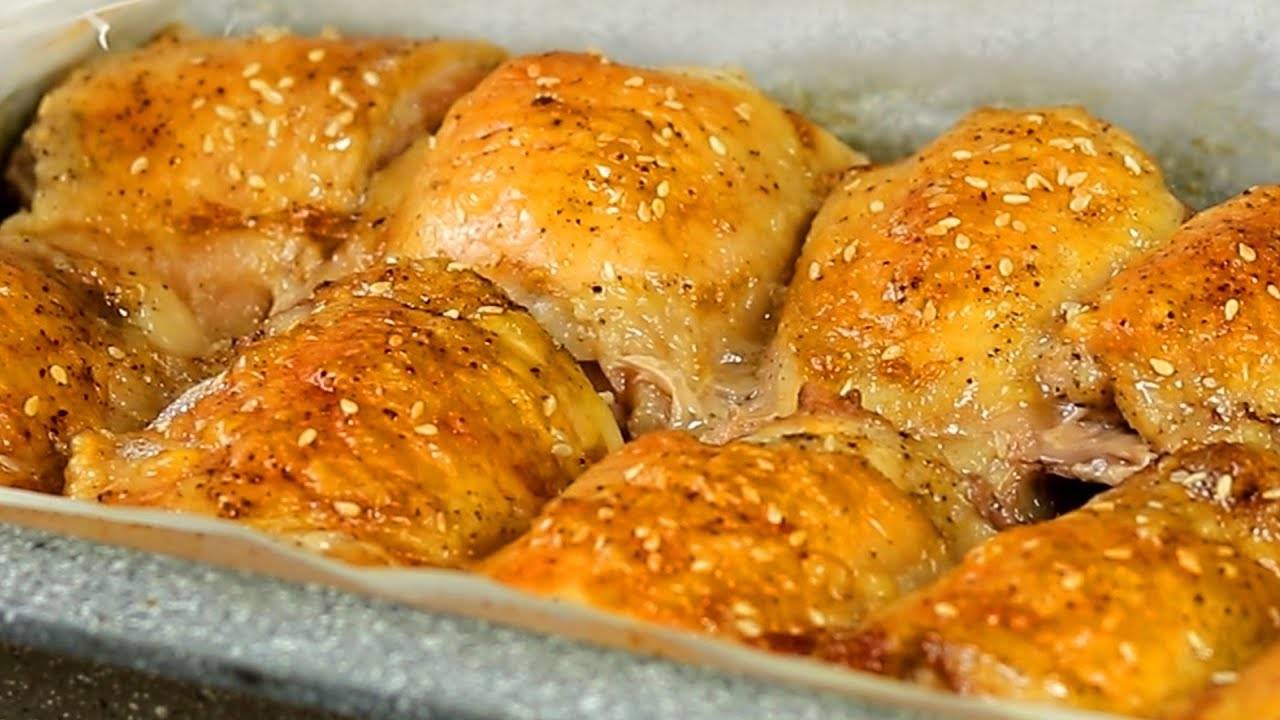 Приготовил ЖЕНЕ на работу Сочные Куриные БЕДРЫШКИ! Всем понравилось! Спросили рецепт! Делюсь с ВАМИ!