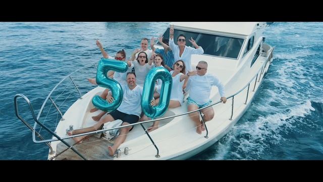 Папе 50