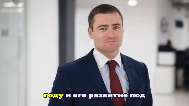 Борис Батин рассказал о растущей конкуренции на микрофинансовом рынке