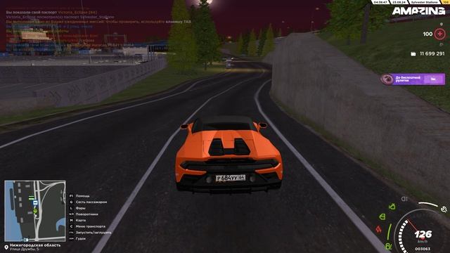 Pc 2024.08.23 - 05.36.08.01