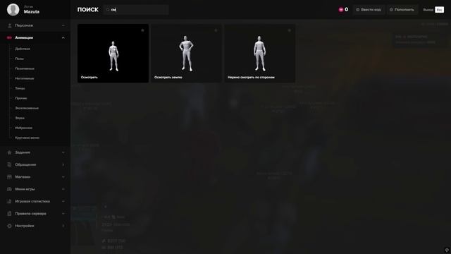 Видео без названия — сделано в Clipchamp (3)