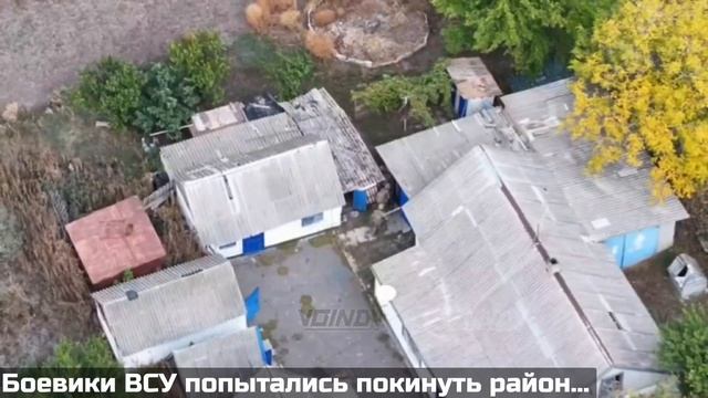 Наш боец устроил ВСУшникам настоящее пекло под Новогригоровкой (Запорожская область).