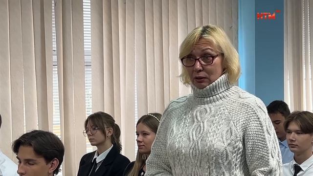 В Луховском лицее прошёл урок мужества
