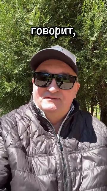 #анекдот Машину шефу и пробка с каской