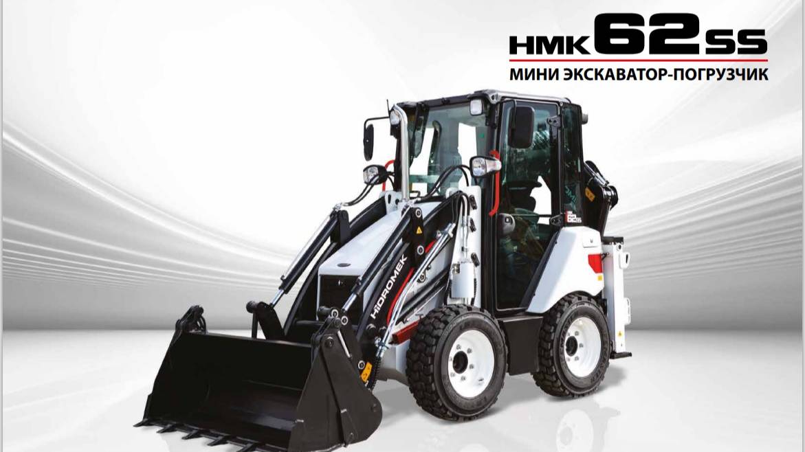 Hidromek 62ss
