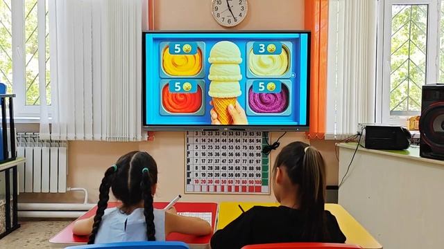 Игра 19