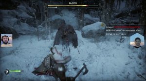 Рагнарек прохождение часть 1