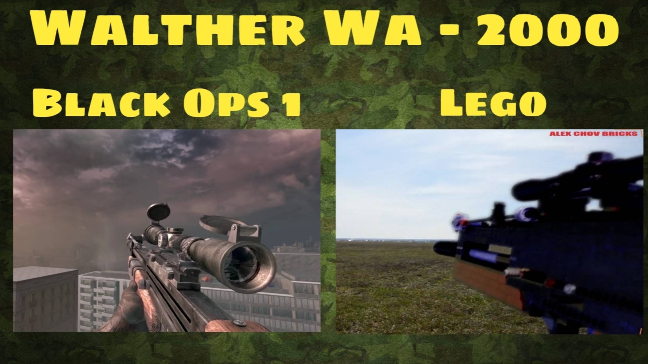 ЛЕГО ОРУЖИЕ  | СНАЙПЕРСКАЯ ВИНТОВКА БУЛЛ-ПАП WALTHER WA - 2000 ИЗ ИГРЫ CALL OF DUTY BLACK OPS