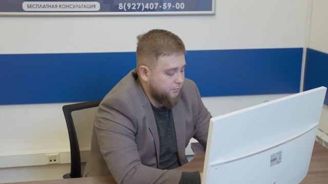 Офис в Казани