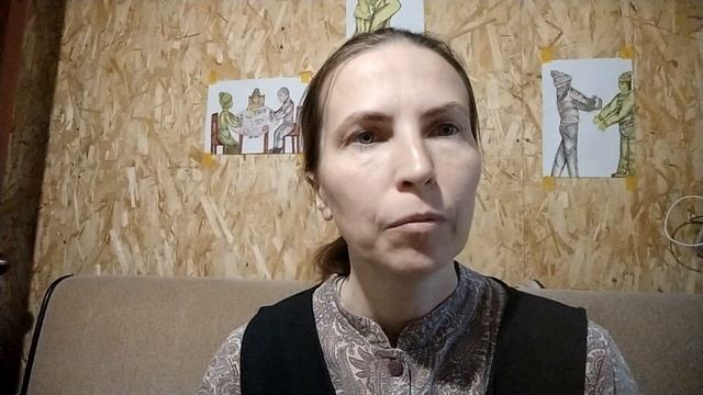 Обращение к моим клиентам-пациентам. Конфиденциальность нарушена
