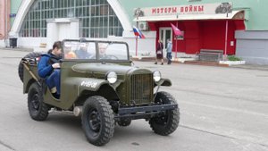 Показ легковой армейской машины ГАЗ-64, выставка "Моторы Войны", 3 мая 2025