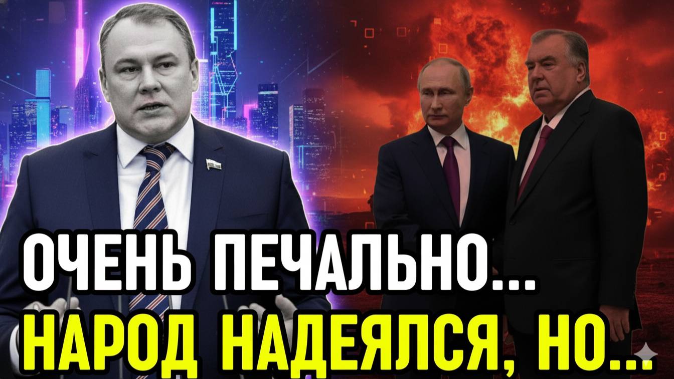 Петр Толстой Только Что...