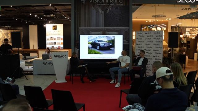 Презентация лотов автомобильного аукциона 7 октября в Casa Ricca Expo