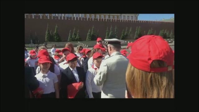 .Объединенные пионеры России.Бойтесь красных в городе.Мы победим