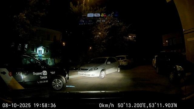 NO20251008-195706-009453-20251009074802.mp4