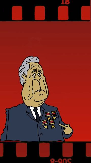 А Баба-Яга против. Сериал ХХ съезд 7 серия