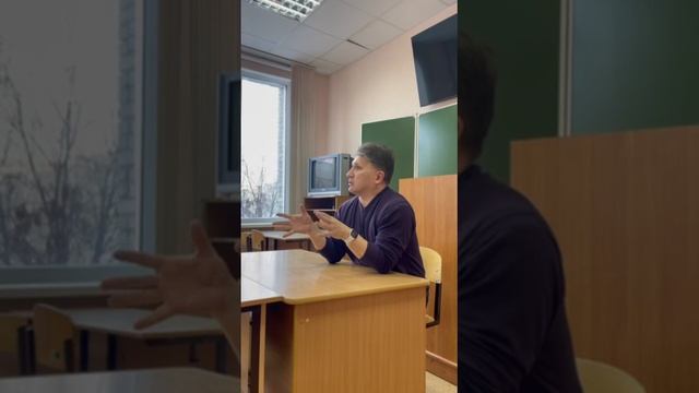 Кант и его 300-летие. Фрагмент семинара