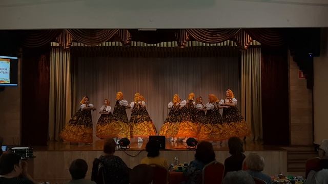 Ансамбль Ритм