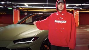 Егор Крид подарил свой Lamborghini: Какой налог придется заплатить?