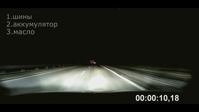 Подготовка авто к зиме! 5 НУЖНЫХ СОВЕТОВ