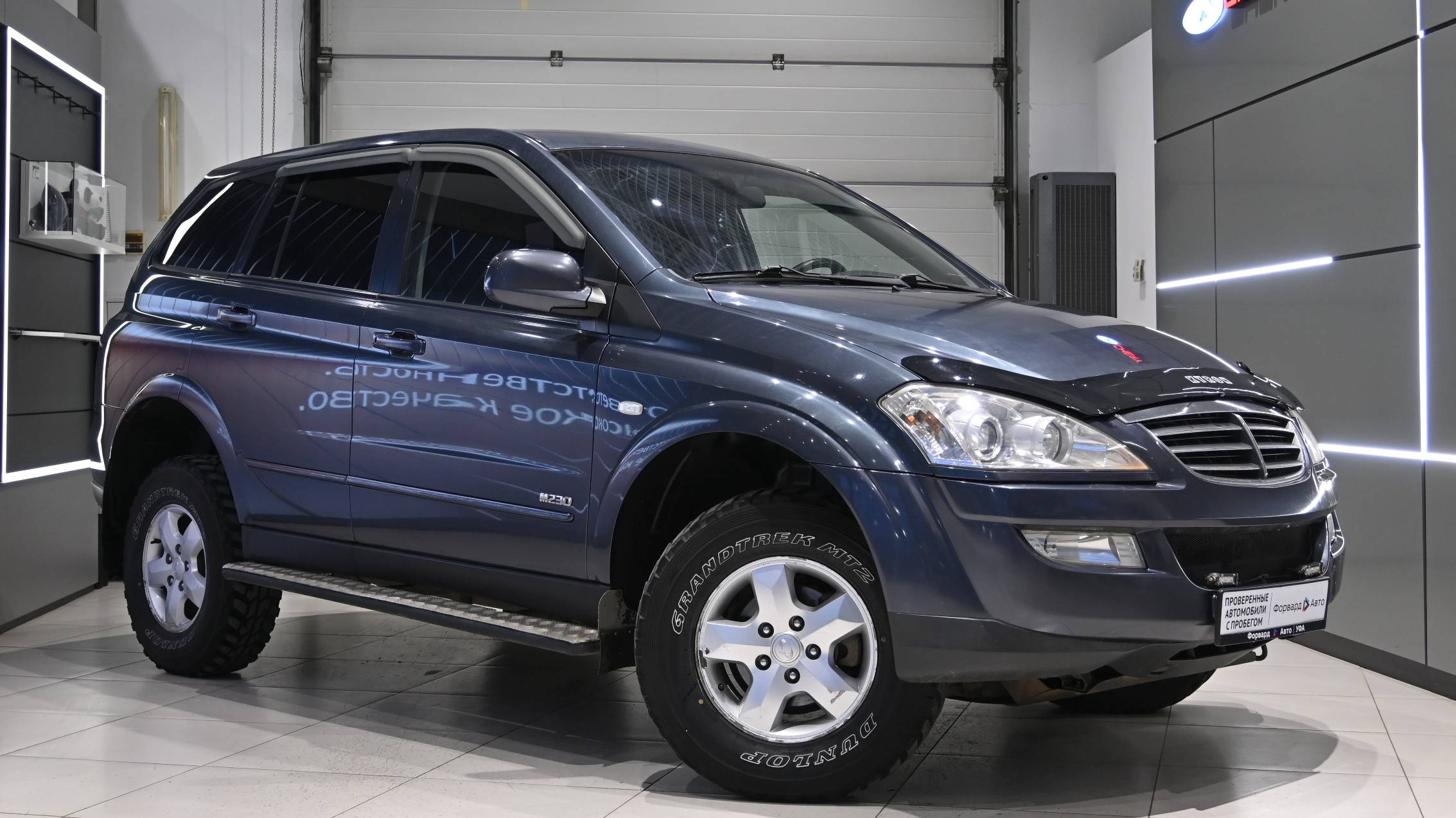 SsangYong Kyron 2010 6971