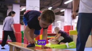 Группа 1.5-3 лет