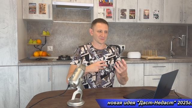 Сколько стоит сделать сайт знакомств похожий на Pure