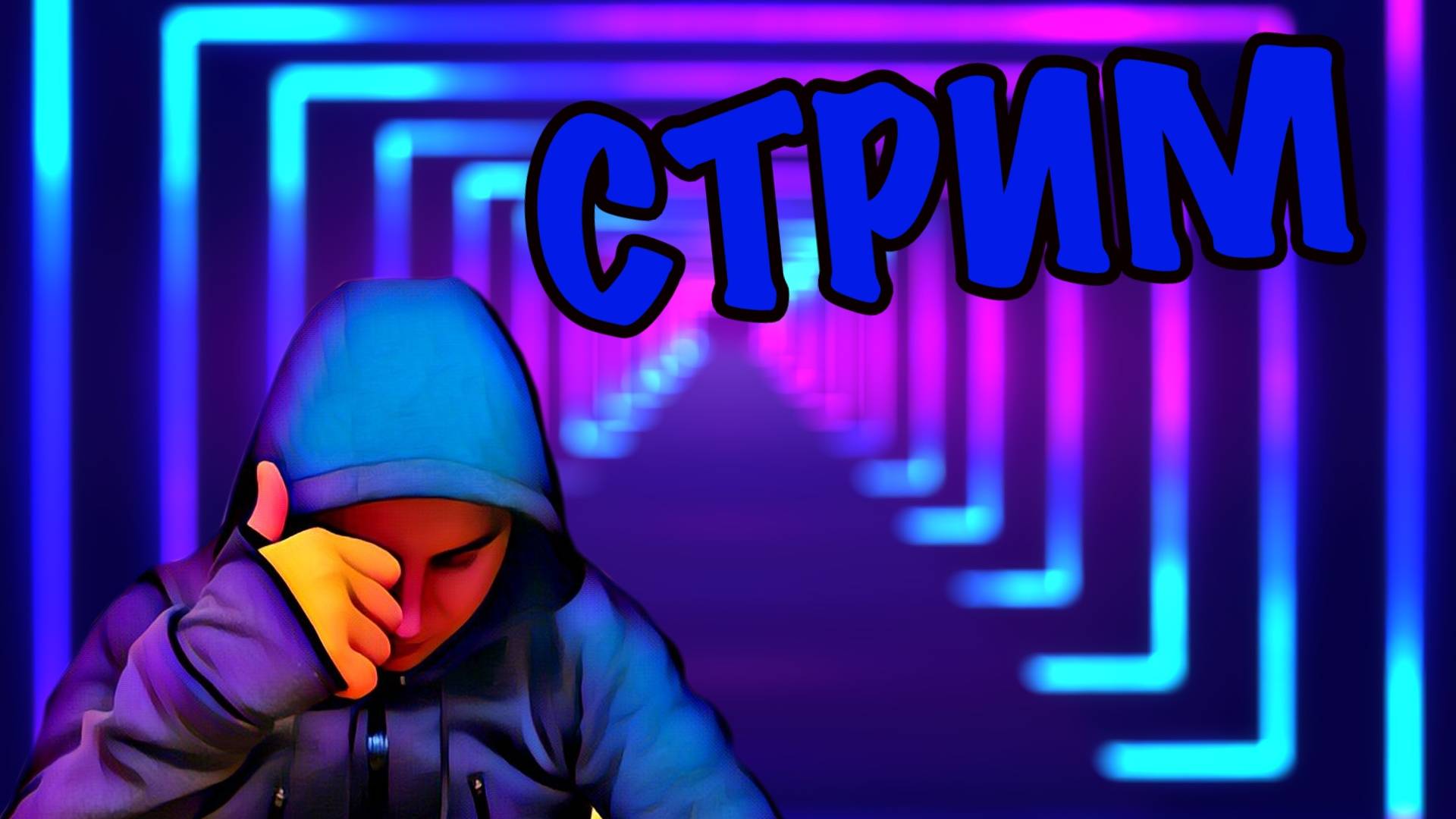 СОБЧАК/АРЕСТОВИЧ/УБИВАЕМ/ВРЕМЯ 💥 СМОТРИМ НОВОСТИ И ВИДЕО
