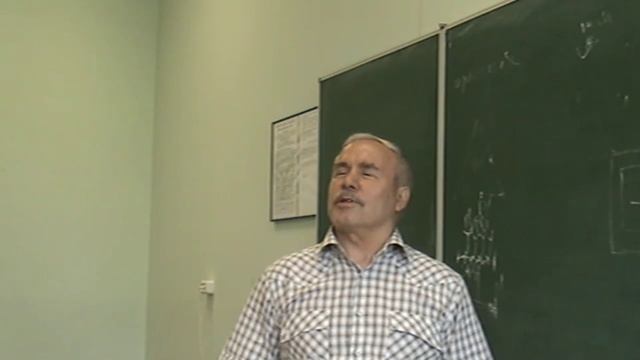 Причины ошибок в решении задач методологии. Профессионализм. Требования норм. 2009