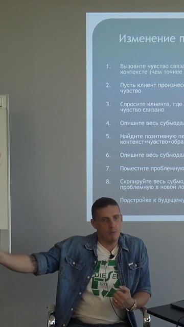 Как возникает вера