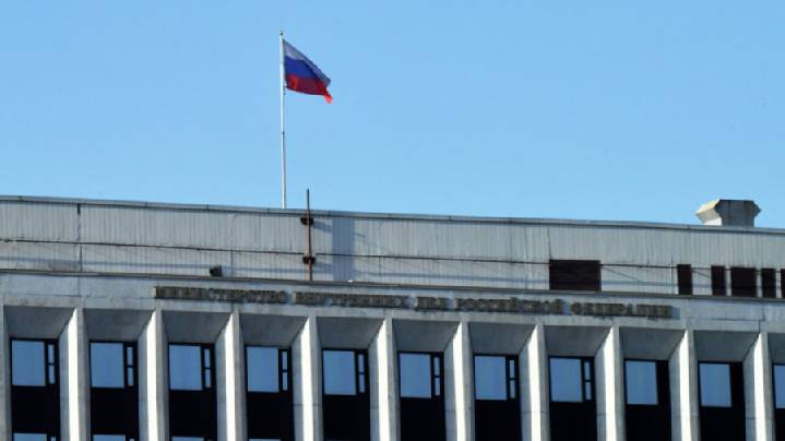 За финансирование экстремисткой организации задержаны 6 жителей Кировской области