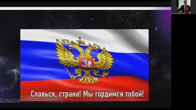 🌟 Эволюция начинается — не пропусти! Дмитрий Обердерфер!