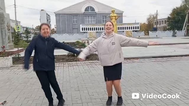 мои подруги