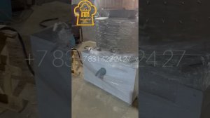 Центрифуга Г6-ФЦ от завода производителя