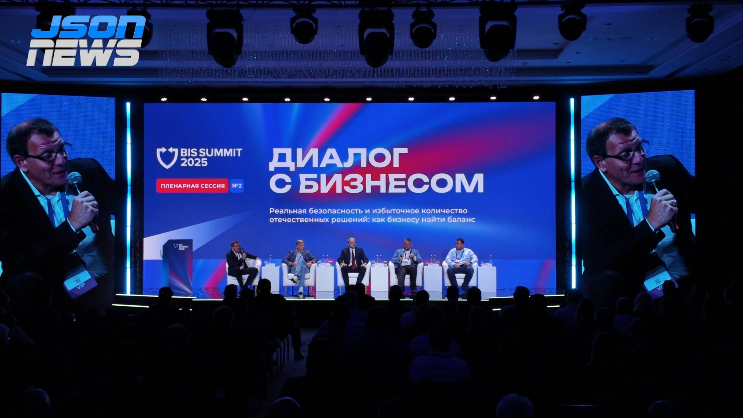 Почта России - импортозамещение ПО