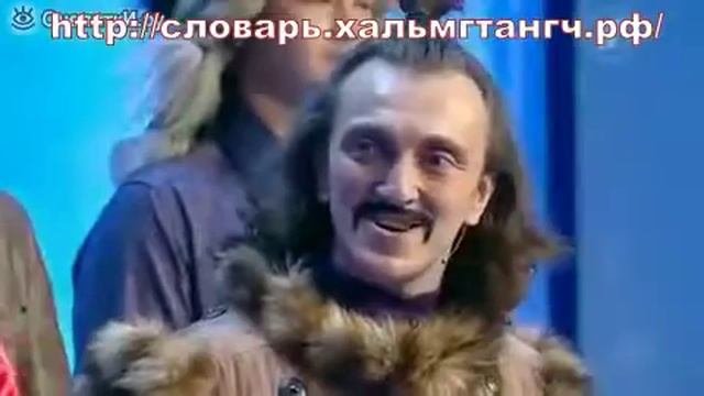 Про богатырей русских и про иго татаро монгольское