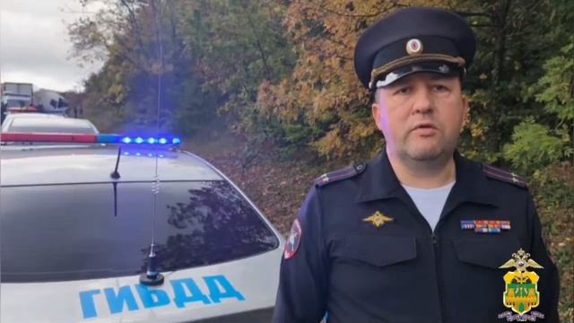 9 октября 2025г.  4 человека погибли в ДТП, в том числе двое детей