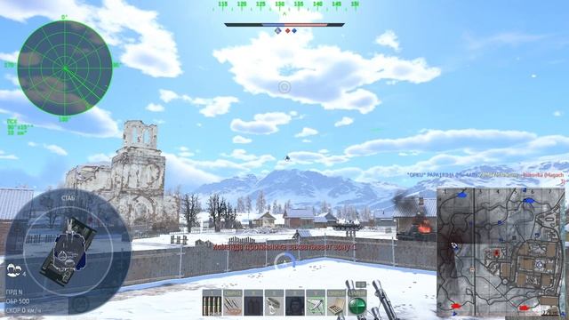☀️✮ СССР 8.7  |  Т-62, ЗСУ-23-4В, ☢️Ил-28  |  Nuclear ×55(96)  |  Северск-13 (зима)
