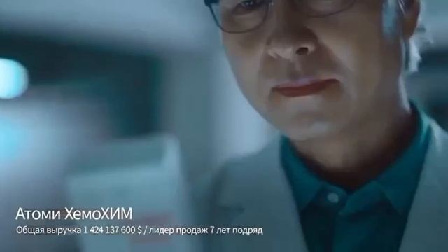 Презентация завода Колмар
