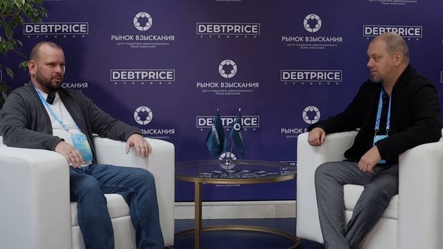 О возрождении выездного взыскания, цифровизации и выходе на международные рынки