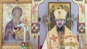 Об апостольских трудах Иоанна Богослова и признаках любви
