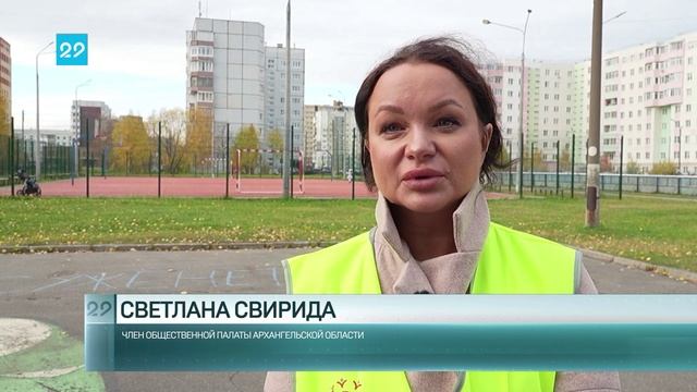 09.10.2025 Проверки общественного контроля